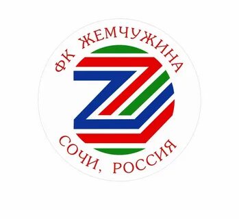 Футбольный клуб жемчужина