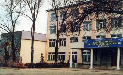 Автомобильно дорожный факультет