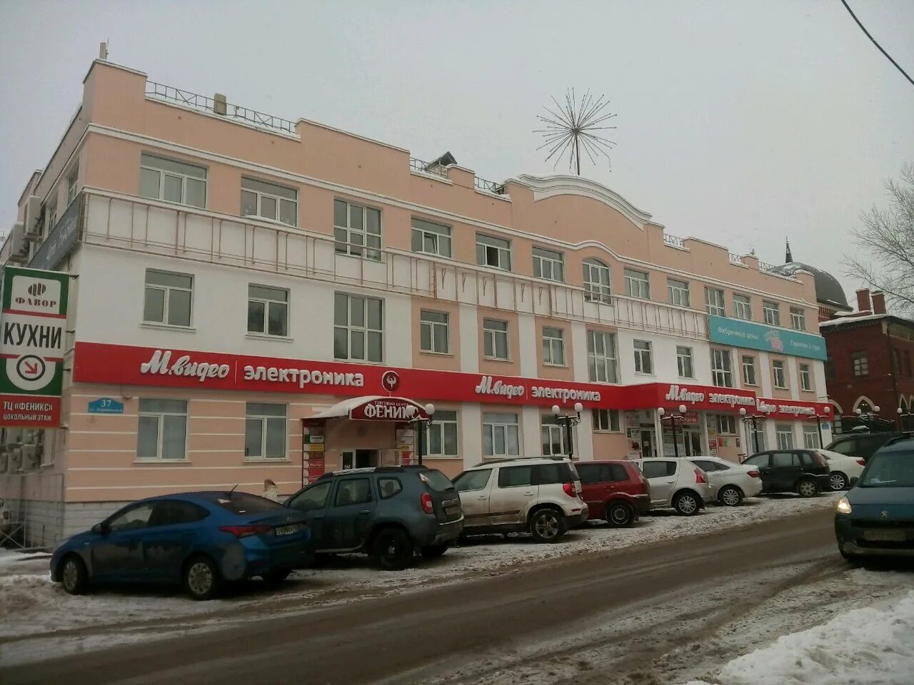 апатиты улица дзержинского 37. ул дзержинского 37. дзержинского д. калуга ул дзержинского д 37 тц феникс. ул дзержинского 37.