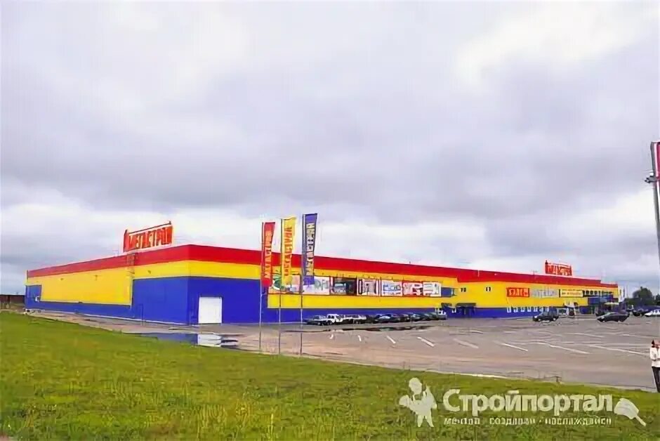 Мегастрой уфа. Мегастрой набережные челны 32. Мегастрой набережные челны 62 комплекс. Мегастрой набережные челны 32. Мегастрой набережные челны 32.