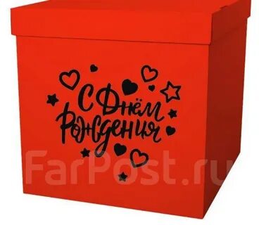 Не смотря на коробку