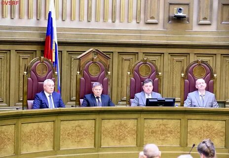 Пленум какая инстанция