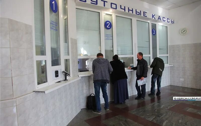 Станция семь колодезей расписание. Станция семь колодезей расписание
