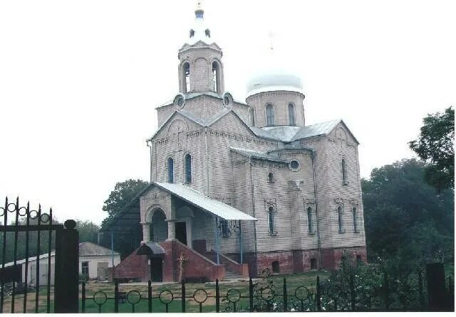 Станица советская новокубанский район. Станица Советская Краснодарский край Новокубанский район храм. Новокубанский район храм. Церковь ст Советской Новокубанского района Краснодарского края. Парк станица Советская Краснодарский край.