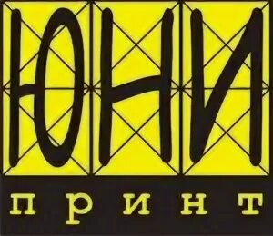 типография юнипринт. юнипринт рыбинск. юнипринт, калуга, улица суворова. типография юнипринт. юнипринт рыбинск.