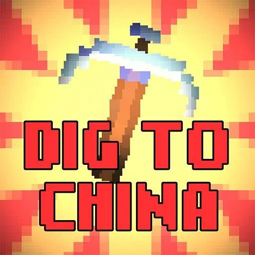 Dig to china codes. Dig to China. Dig to China кщидщч. To dig. Dig to China Roblox.