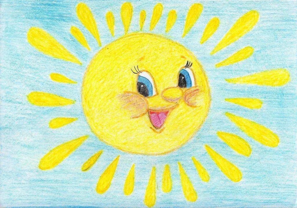 Солнце глазами детей. Солнышко с глазами для детей. Солнце глазами оеьегеа. Рисунки детей на тему пусть всегда будет солнце. Солнце глазами детей.