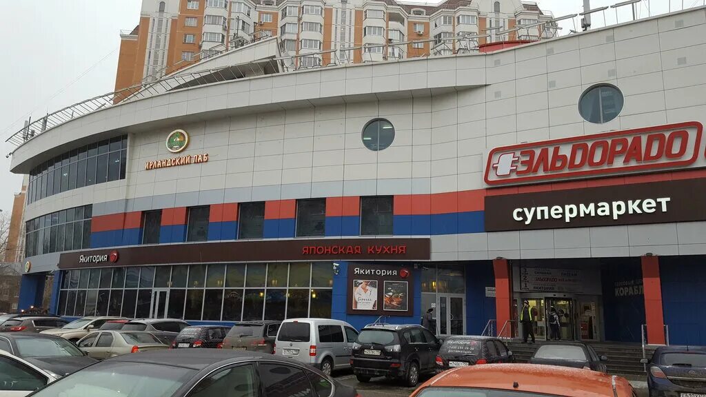 Альфа-Банк, bank, Новосибирск, проспект Карла Маркса, 55 - Yandex Maps