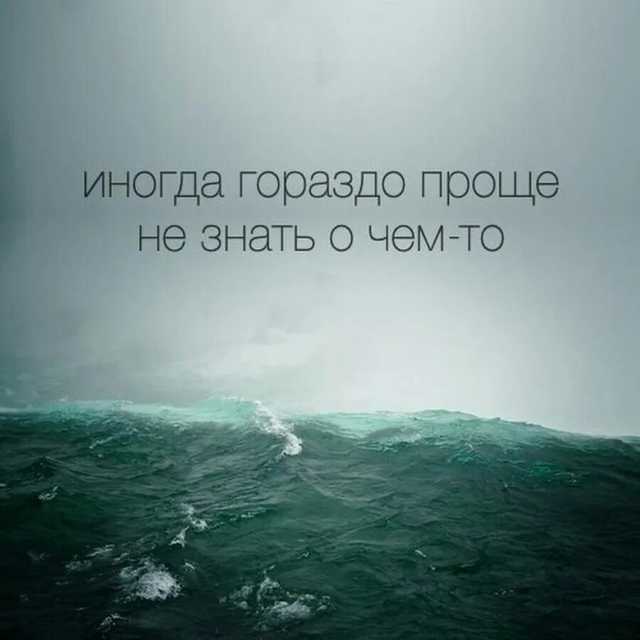 Прожить гораздо