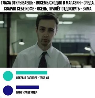 8 пойдет
