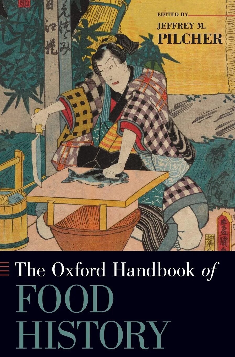 History of food. Food History books. Food book. Oxford History 7.