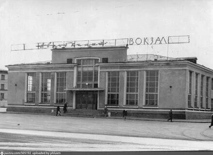 Автовокзал пермь 2