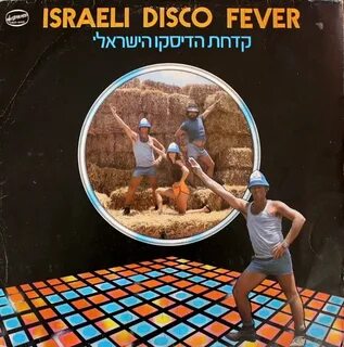 Disco covers