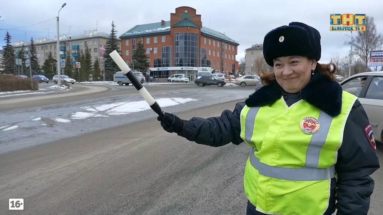 Гаи белорецк. Женщина гаишник. Девушки и ДПС. Женщины в ГИБДД.