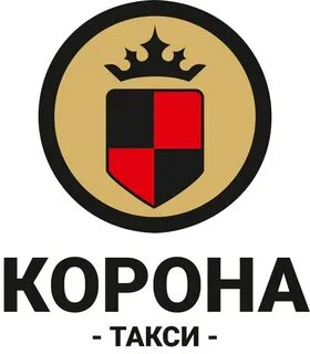 Такси корона