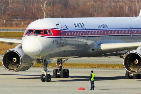 Air koryo