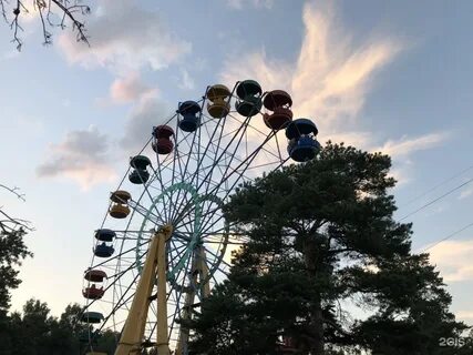 Центральный парк культуры и отдыха гагарина