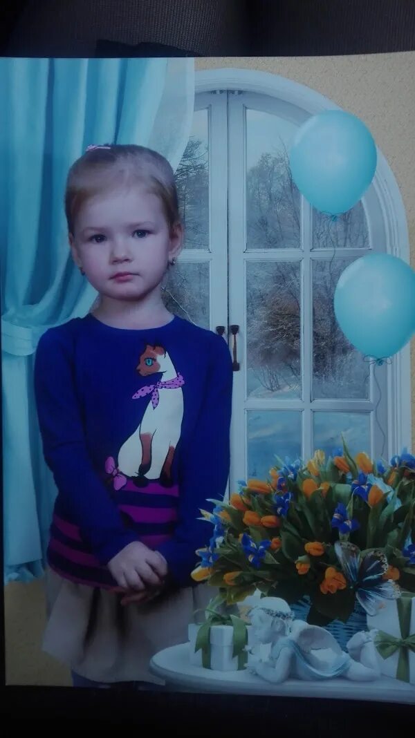 Екатеринбургская школа 1 готвальда. Екатеринбургская школа 1 улица готвальда 19а. Школа 1 екатеринбург готвальда 19а. Готвальда, 19а, екатеринбург. Готвальда, 19а, екатеринбург.