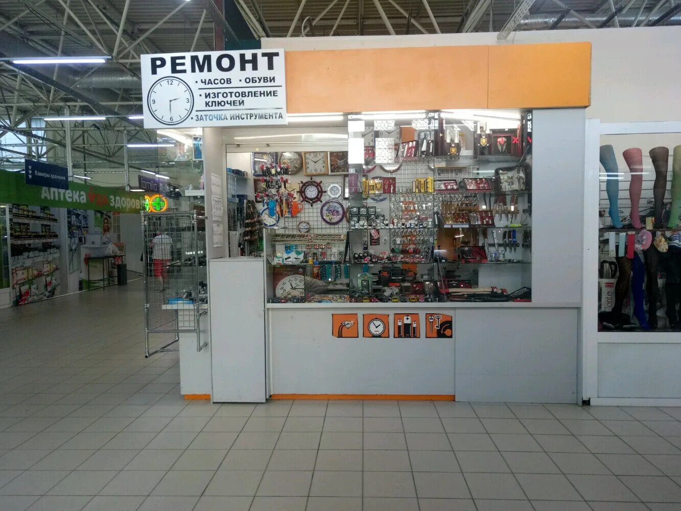 Фабрика «хохломская роспись» в семенове. Россия, нижний новгород, улица баррикад, 1а. Работа мастером в нижнем новгороде. Мастер и нижняя. Работа мастером в нижнем новгороде.