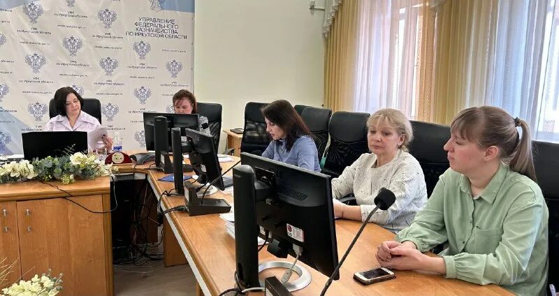 служба государственного финансового контроля иркутской