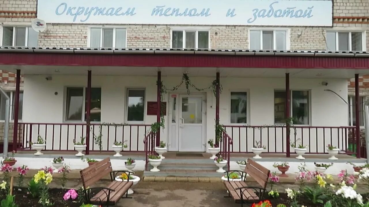 Спортивный интернат с проживанием. Озерский психоневрологический интернат пермский край. Психоневрологический интернаты пермского края. Озерский психоневрологический интернат пермский край. Дубровский пни пермского края.