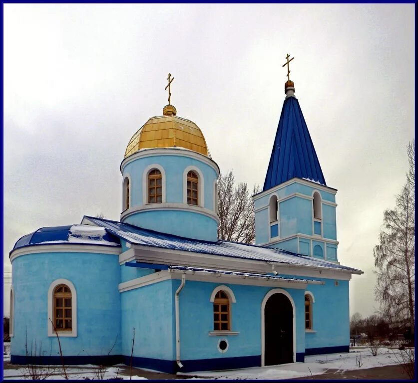 Белгород кривцово. Белгородская область село кривцово. Белгородская область село кривцово. Кривцово белгородская область яковлевский. Кривцово орловская область.