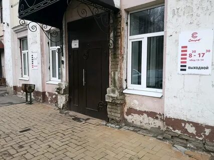 Ул пожарского 9