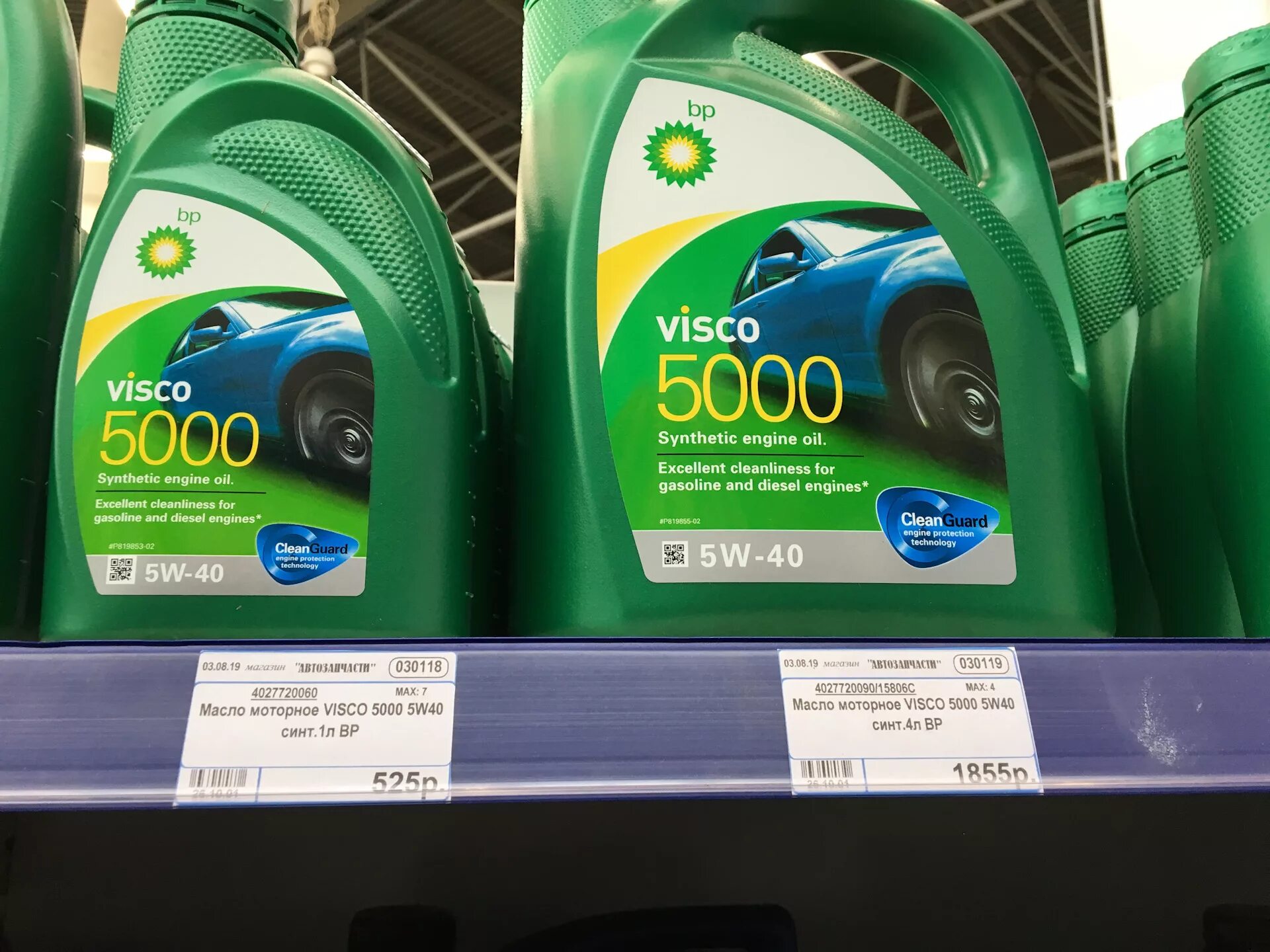 Масло 5000 5w40. Масло виско 5000 5w30. BP Visco 5000 5w-30. Visco 5000 5w40 артикул. Visco 5000 5w-40 4л.