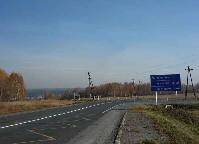 Осиновка кемеровская область. Осиновка тамбовская область. Село осиновка приморский край. Деревня осиновка нижегородская область. Село осиновка приморский край.