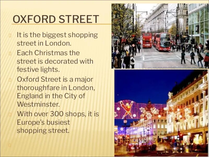 There are shops in london. Достопримечательности Лондона Оксфорд стрит. Оксфорд стрит (англ. Oxford Street). Oxford Street London shops. Знаменитые улицы Англия.