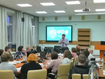 Институт цифрового образования