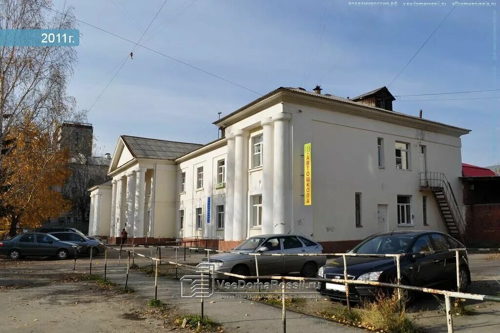 Фрунзе 50. Фрунзе 50 екатеринбург. Фрунзе 50 хабаровск. Фрунзе 50. Фрунзе 1 хабаровск.