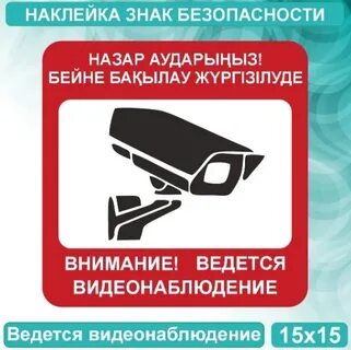 Жалаңаш әскери әйелдерді қалай салуға болады