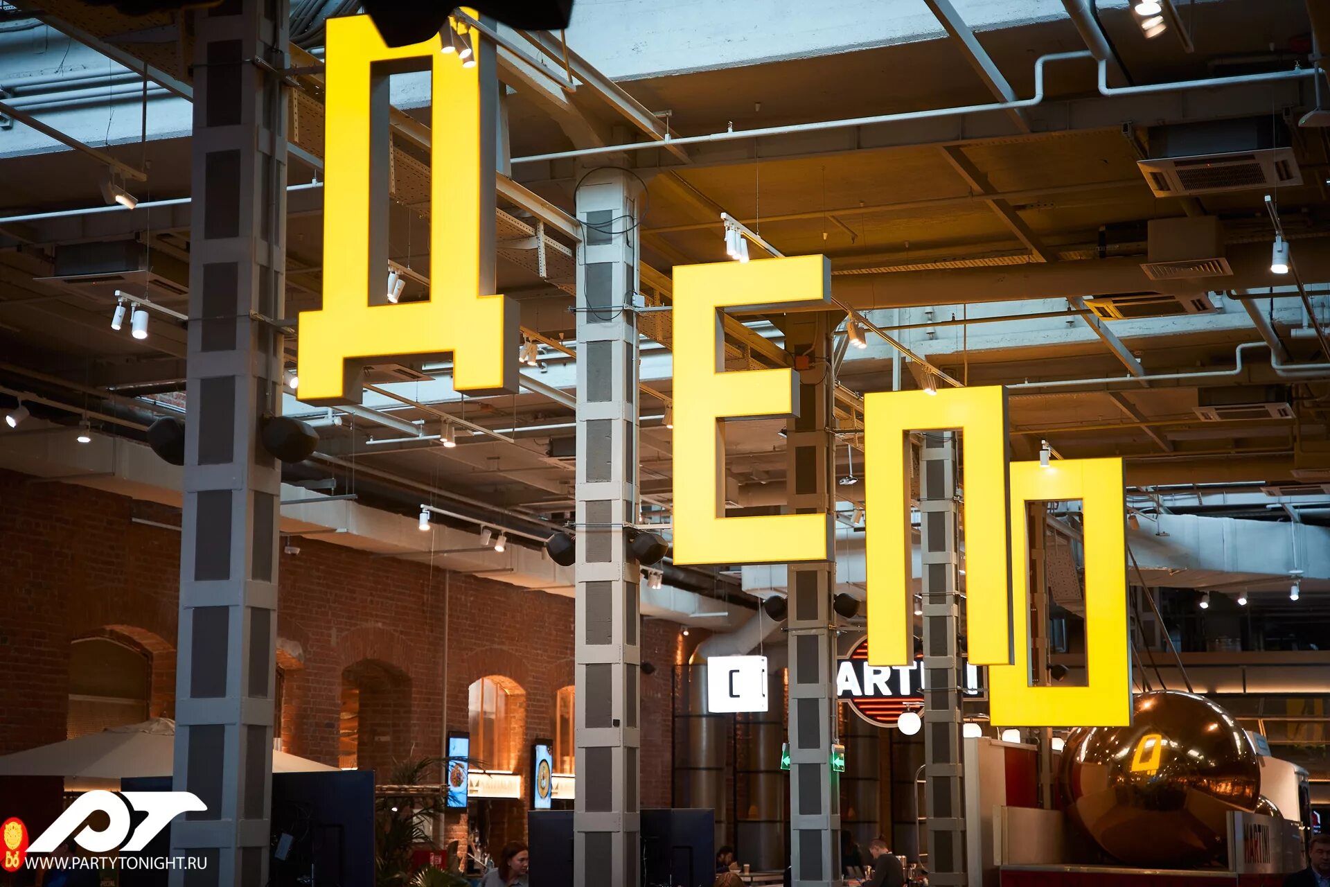 клуб депо москва. фудмол депо москва концерты. клуб депо москва дискотека. клуб депо адрес. клуб депо адрес.