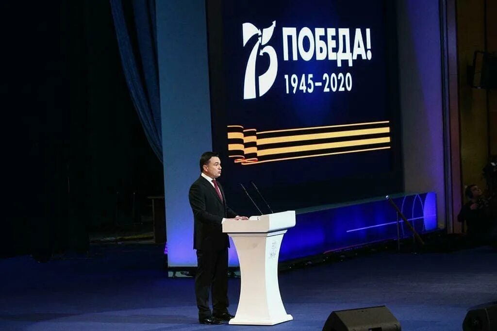 Воробьев речь