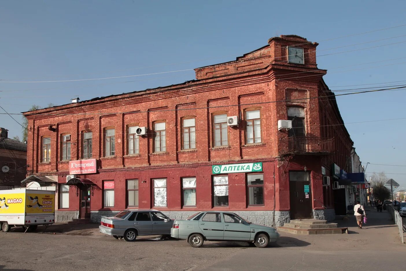 Город Моршанск Тамбовской области. Моршанск Купеческий город. Моршанск центр города. Достопримечательности города Моршанска Тамбовской области. Погода на неделю моршанск тамбовской