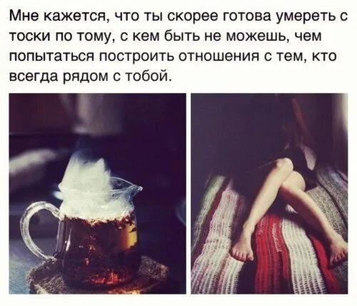 Как понять что человек скоро