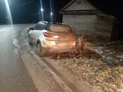 Погода в меньших можары