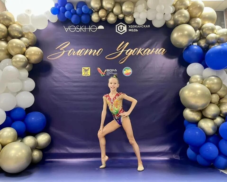 Расписание соревнований. Календарь олимпийских игр. Календарь 2024 соревнований по художественной. Дежавю гимнастика одинцово. Сборная россии по художественной гимнастике 2021.