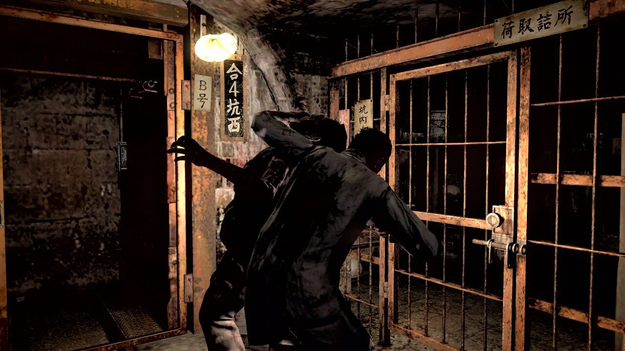 Cursed walked. Cursed walked