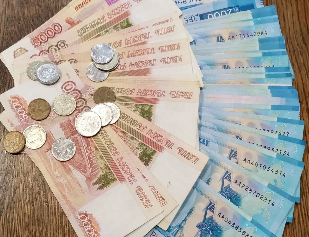 Новый налог на банковские вклады. Вклады свыше миллиона. Вклады свыше миллиона рублей. Налог на депозиты свыше 1 млн. Налог по вкладам.