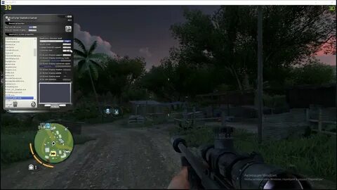 Fps чит