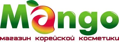 Манго луганск