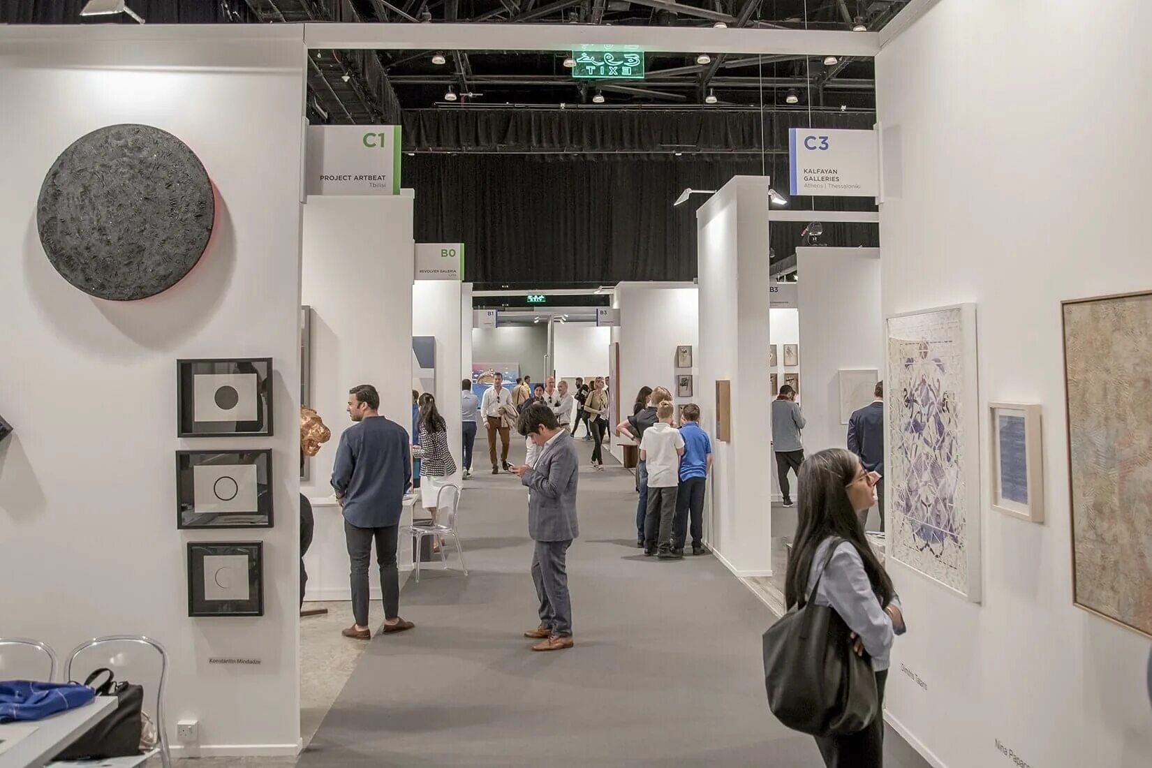World art dubai 2024. Dubai art. World art dubai 2024. Художественные галереи в дубае. Квартал музеев искусств дубай.