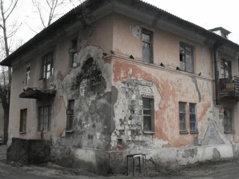 Снос домов брянск. Аварийные дома брянск. ветхое жилье воронеж. переселение из ветхого жилья. ветхие дома в воронеже.