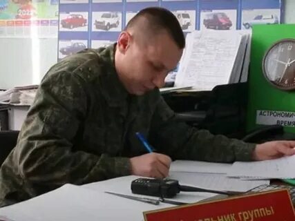 Военкомат лнр