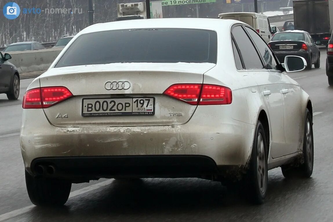 Его ор 2