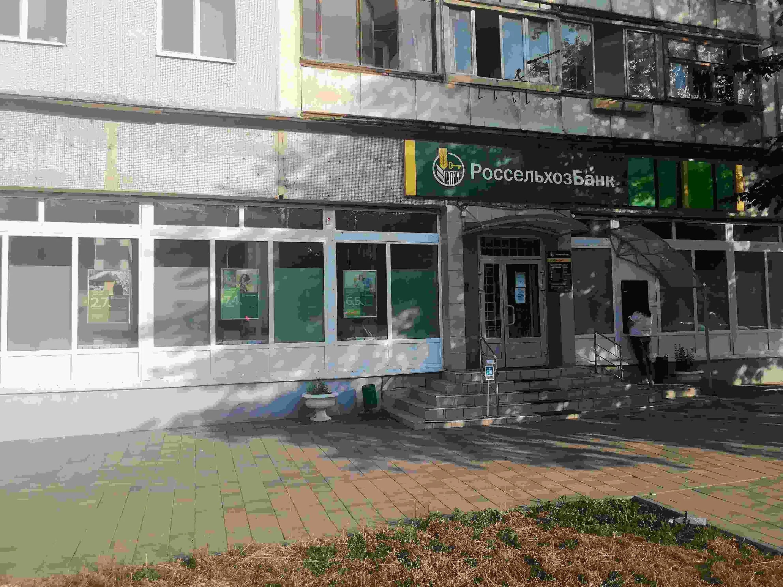 Ново садовая 207. Садовая 207 самара. Ново садовая 207. Самара, ул. Улица садовая самара.