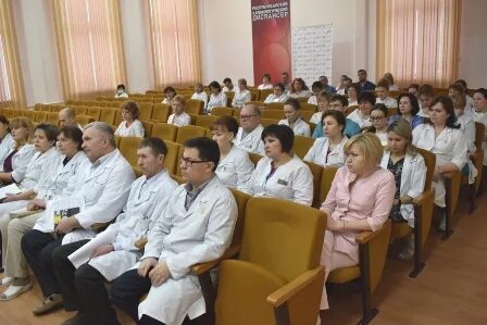 Республиканский кардиологический диспансер
