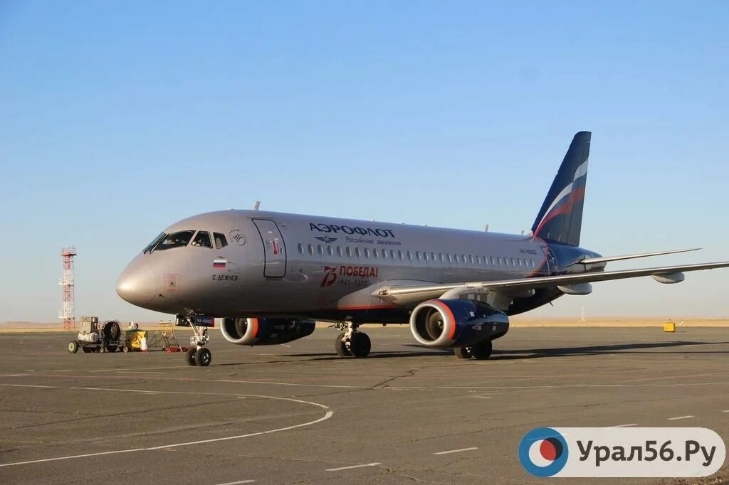 Оренбург дагестан авиабилеты. Ту 154м авиалинии дагестана. Путь самолета москва турция. Аэрофлот оренбург. Самолет в дагестане.
